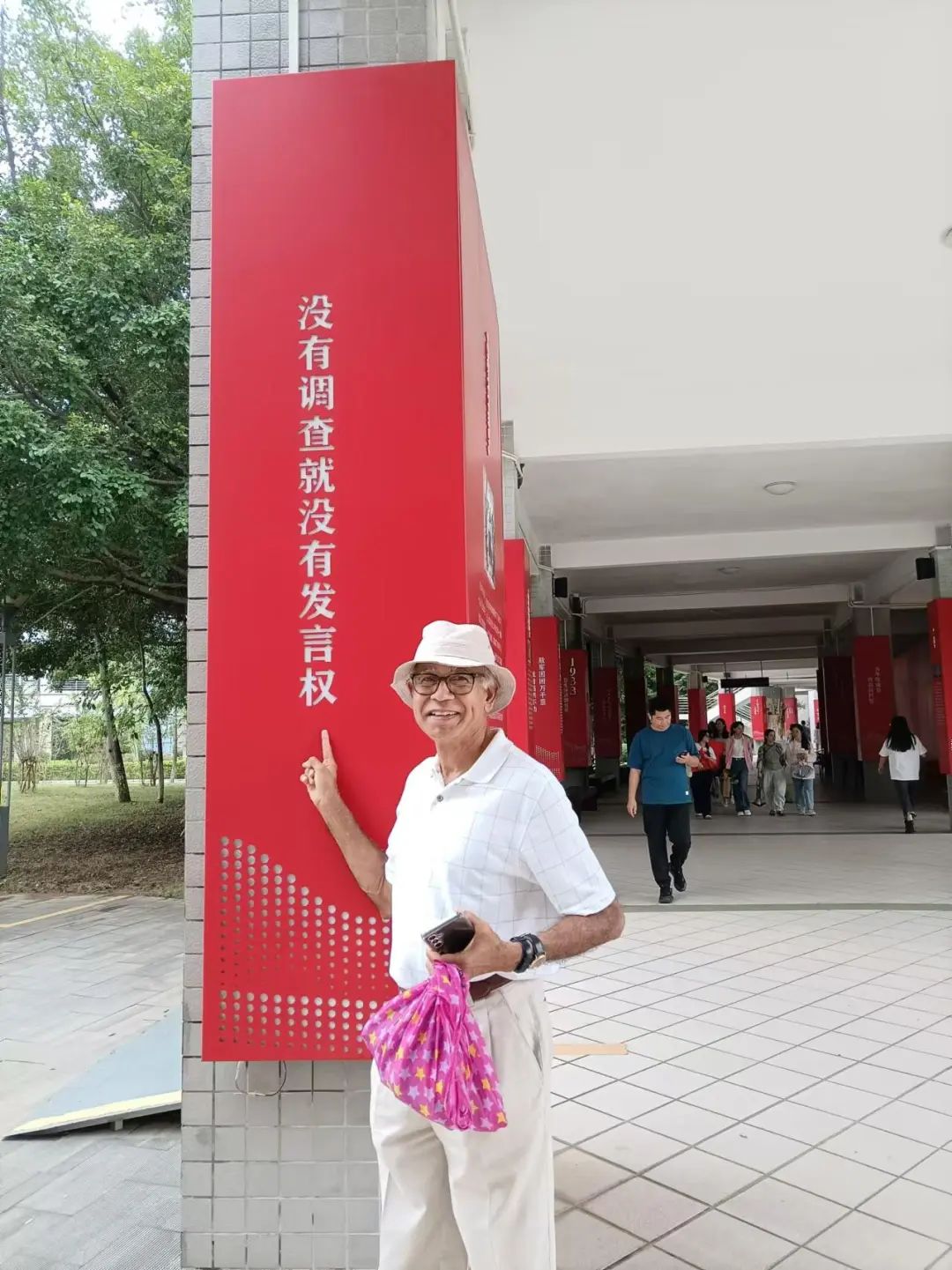 图片 图片