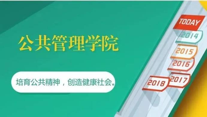 mmexport1545800344195