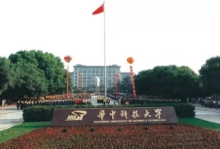 15018