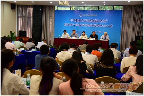 http://www.szu.edu.cn/2013/img/20161031110133590.jpg