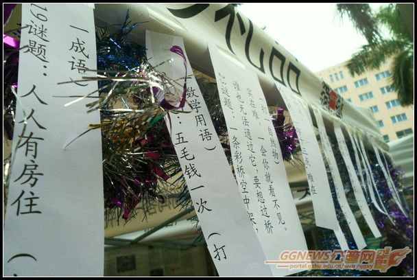 刘嘉琪摄 (1).jpg